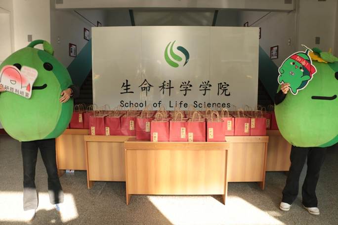 6d8fb436eff1ce3efa1ae20d5f72a43a