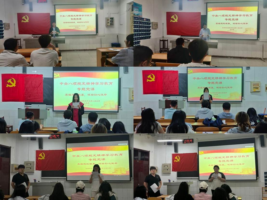 5044d825b45a41b221ed55d0b8ee35e4